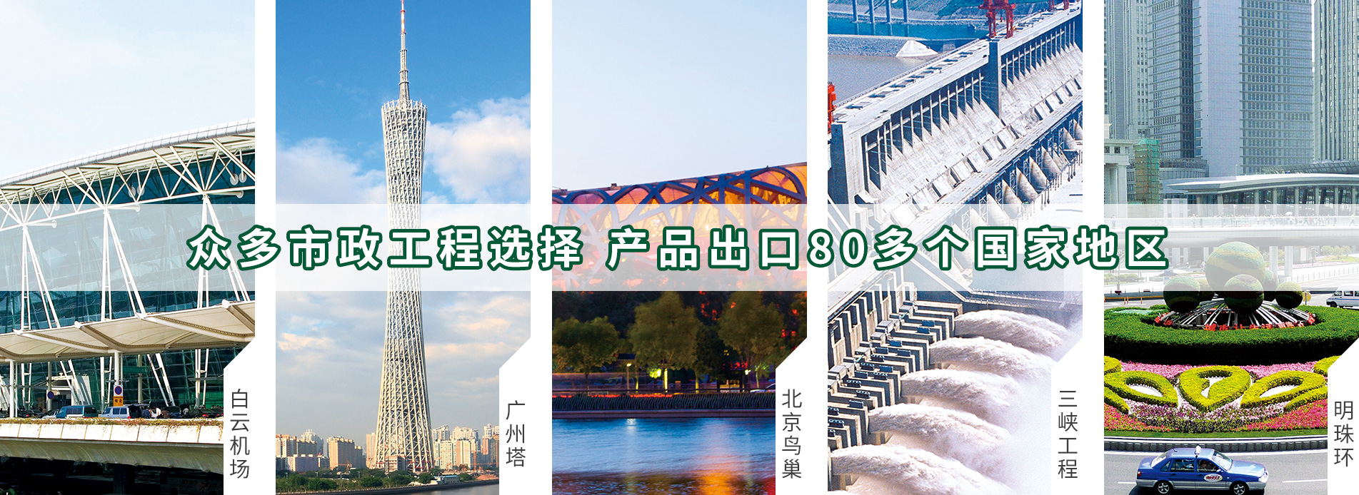 最大不銹鋼管工廠 最大不銹鋼管工廠